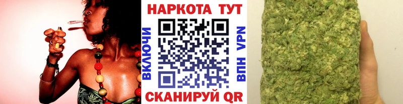 Купить наркотики цена Орск Гашиш  МАРИХУАНА  АМФЕТАМИН  Меф мяу мяу  COCAIN 