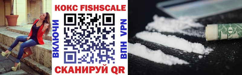 COCAIN 98%  shop какой сайт  Орск 