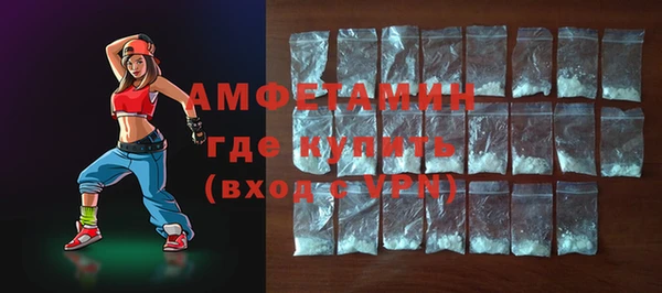 кокс Козельск