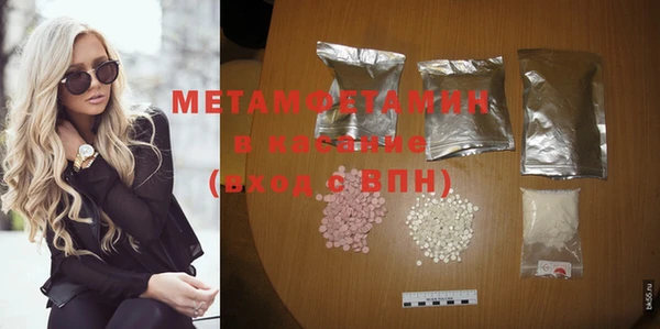 дистиллят марихуана Александровское