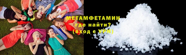 тгк Козловка
