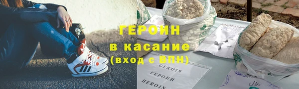 кокс Козельск