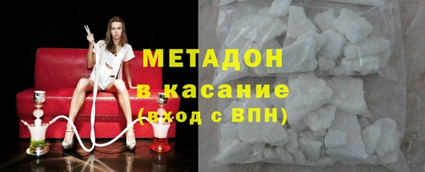 кокс Козельск