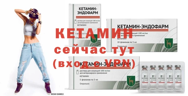 кокс Козельск