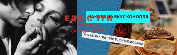амф Кодинск