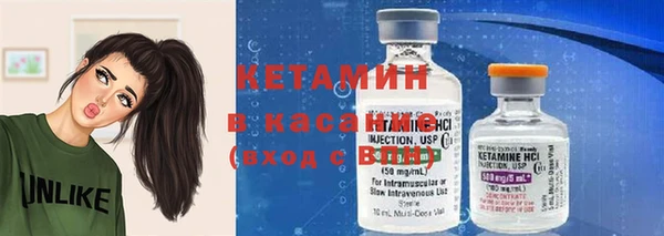 амф Кодинск