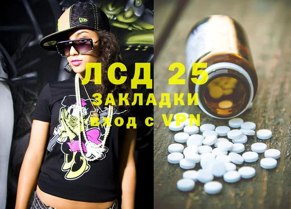 а пвп мука Кущёвская