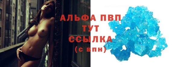 кокс Козельск