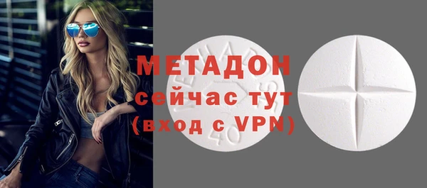 кокс Козельск