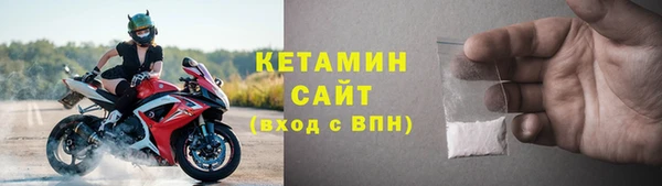 кокс Козельск