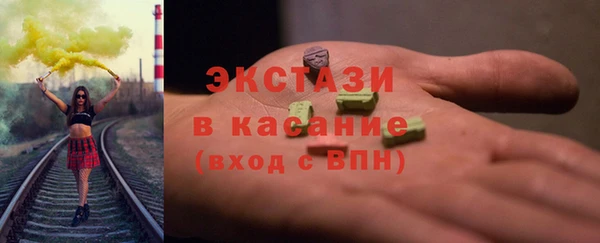 амф Кодинск