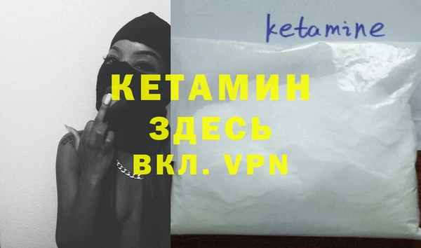 тгк Козловка
