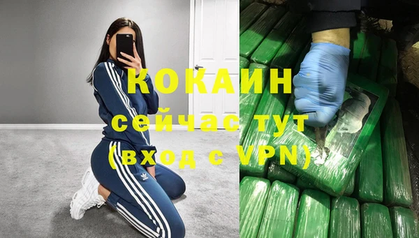 тгк Козловка
