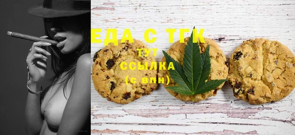 амф Кодинск