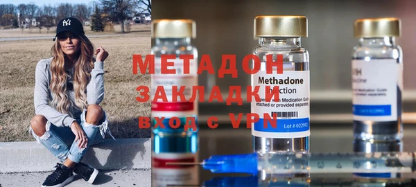 а пвп мука Кущёвская