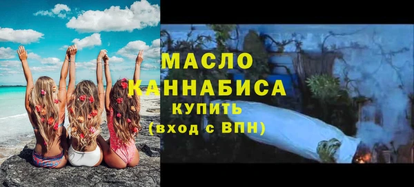 тгк Козловка