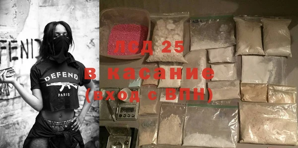 тгк Козловка