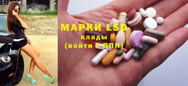а пвп мука Кущёвская