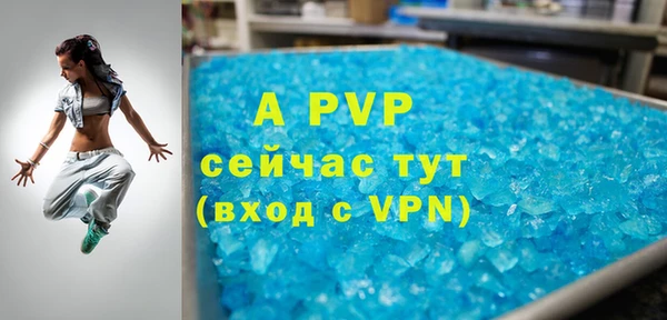 амф Кодинск