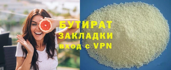 кокс Козельск