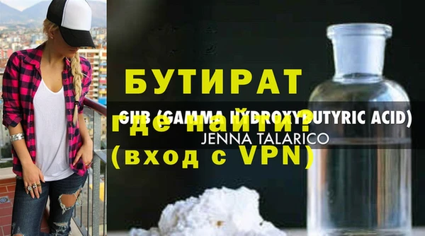тгк Козловка