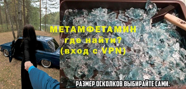 амф Кодинск