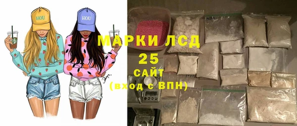 кокс Козельск
