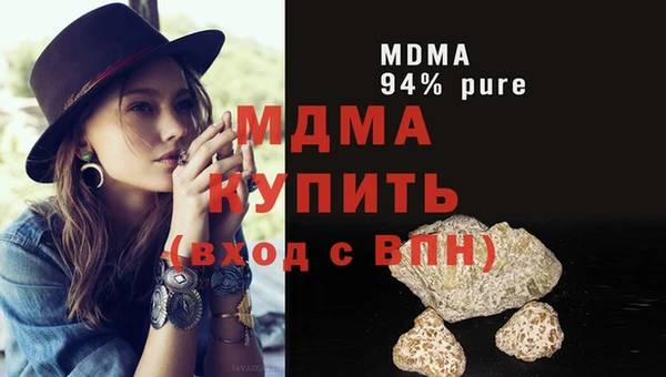 тгк Козловка