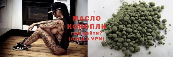 кокс Козельск