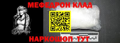 кокаин VHQ Гусиноозёрск