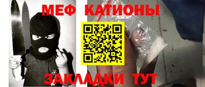 кристаллы Апшеронск