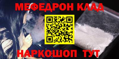 MDMA Premium VHQ Апрелевка