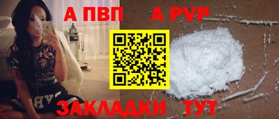 MDMA Premium VHQ Апрелевка