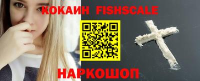 гидропоника Гусев