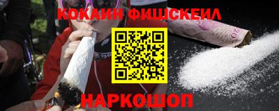 эйфоретик Гусь-Хрустальный
