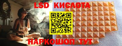 кокаин VHQ Гусиноозёрск