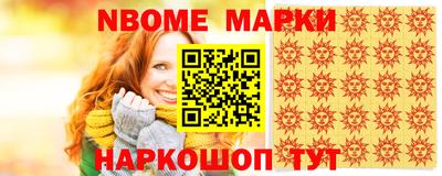 гидропоника Гусев