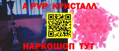 гидропоника Гусев