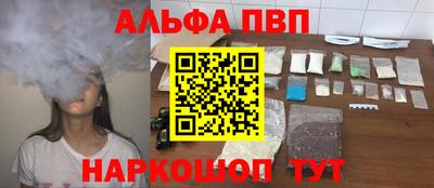 гидропоника Гусев