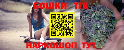 кокаин VHQ Гусиноозёрск