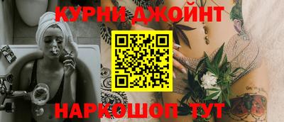 кокаин VHQ Гусиноозёрск