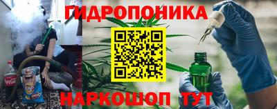 кокаин VHQ Гусиноозёрск