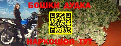 кристаллы Апшеронск