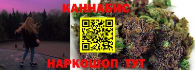 кокаин VHQ Гусиноозёрск