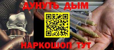 гидропоника Гусев
