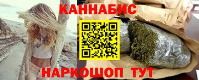 эйфоретик Гусь-Хрустальный