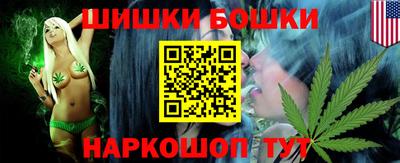 MDMA Premium VHQ Апрелевка