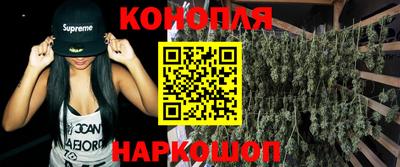 эйфоретик Гусь-Хрустальный
