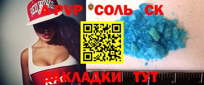 кокаин VHQ Гусиноозёрск