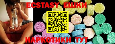 MDMA Premium VHQ Апрелевка